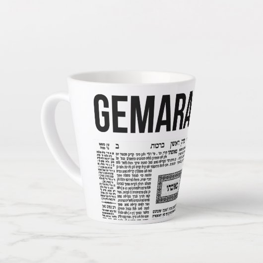 Gemara Cup - Gemorah Kopf Milchtasse (Linke Ecke)