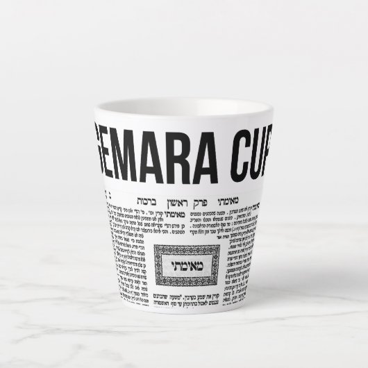 Gemara Cup - Gemorah Kopf Milchtasse (Vorderseite)