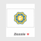 Gemeinde Nikosia (Lefkosia), Zypern Aufkleber (Blatt)