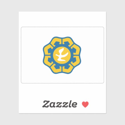 Gemeinde Nikosia (Lefkosia), Zypern Aufkleber (Blatt)