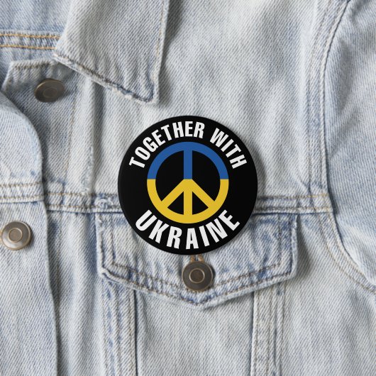 Gemeinsam mit der Ukraine Button (Beispiel)