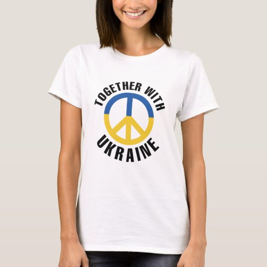 Gemeinsam mit der Ukraine T-Shirt (Vorderseite)