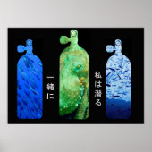 gemeinsam tauchen wir poster (Vorne)