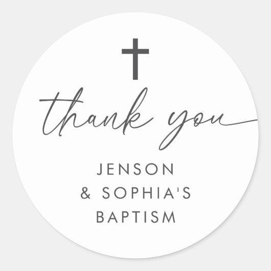 Gemeinsame Taufe Runder Aufkleber (Vorderseite)
