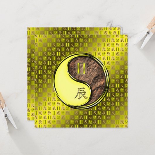 Gemini & Earth Dragon Karte (Vorderseite/Rückseite Beispiel)