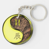 Gemini & Earth Dragon Schlüsselanhänger (Rückseite)