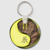 Gemini & Earth Dragon Schlüsselanhänger (Vorderseite)