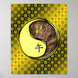 Gemini & Earth Horse Poster
