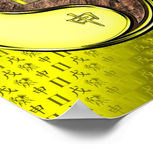 Gemini & Earth Monkey Poster (Ecke)