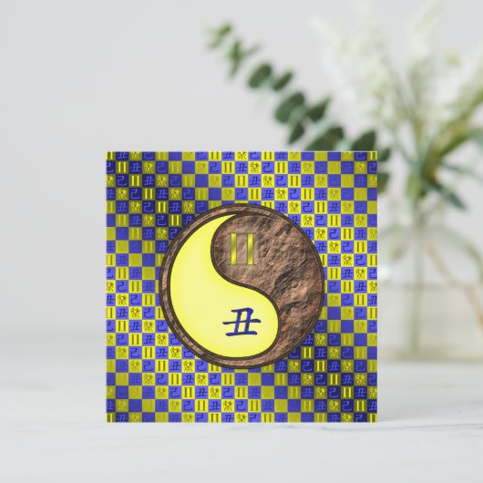 Gemini & Earth Ox Karte (Stehend Vorderseite)