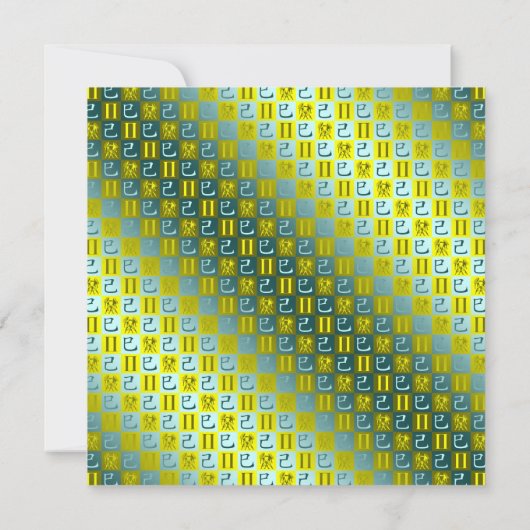 Gemini & Earth Snake Karte (Rückseite)