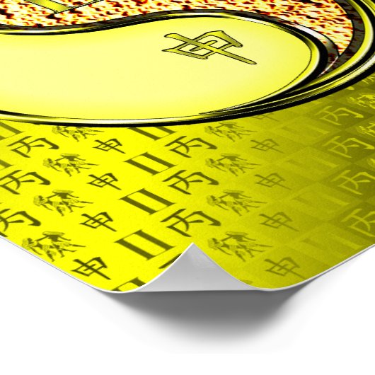 Gemini & Feuer-Affe Poster (Ecke)