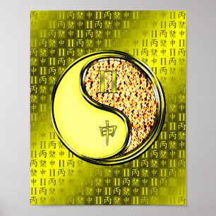 Gemini & Feuer-Affe Poster