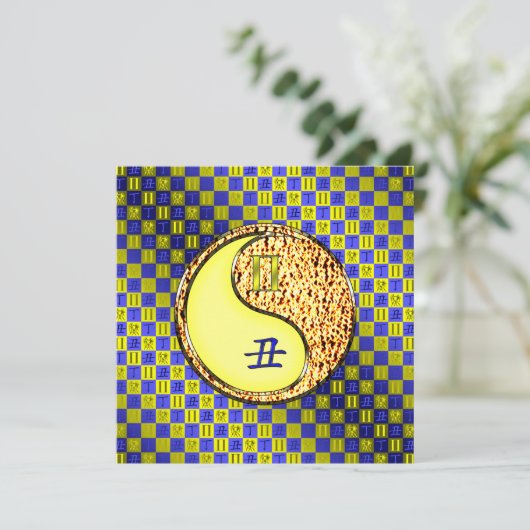 Gemini & Fire Ox Karte (Stehend Vorderseite)