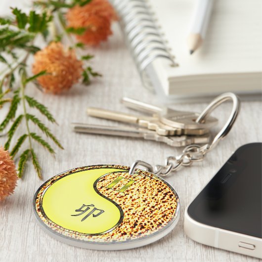 Gemini & Fire Rabbit Schlüsselanhänger (Vorderseite rechts)