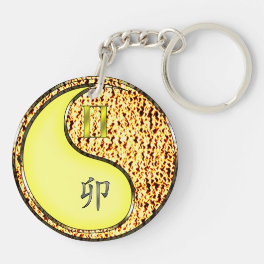 Gemini & Fire Rabbit Schlüsselanhänger (Rückseite)