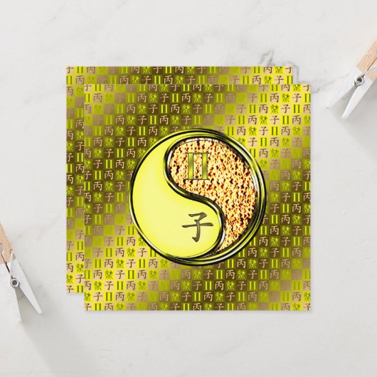 Gemini & Fire Rat Karte (Vorderseite/Rückseite Beispiel)