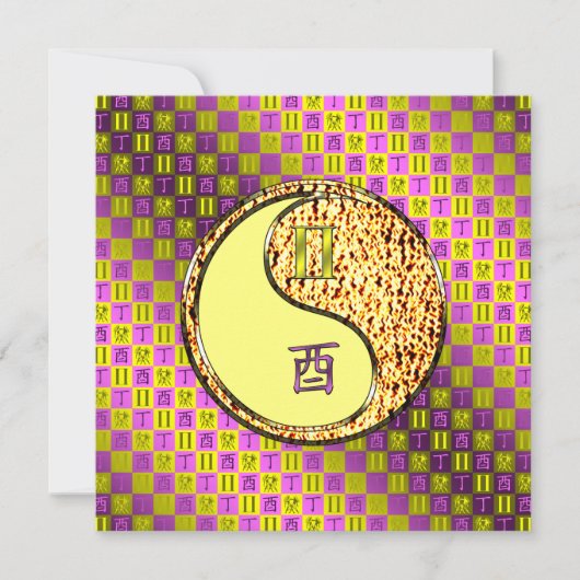 Gemini & Fire Rooster Karte (Vorderseite)