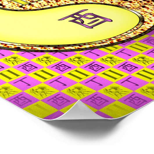 Gemini & Fire Rooster Poster (Ecke)