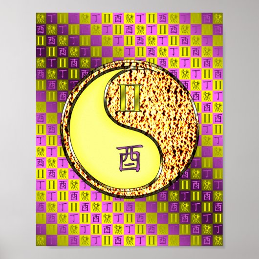 Gemini & Fire Rooster Poster (Vorne)