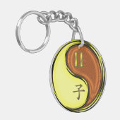 Gemini & Holz Rat Schlüsselanhänger (Vorderseite links)