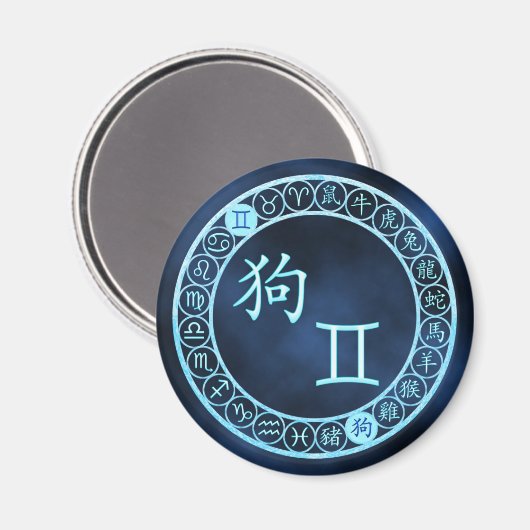 Gemini/Hund Magnet (Vorderseite/Rückseite)