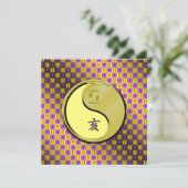 Gemini & Metal Boar Karte (Stehend Vorderseite)