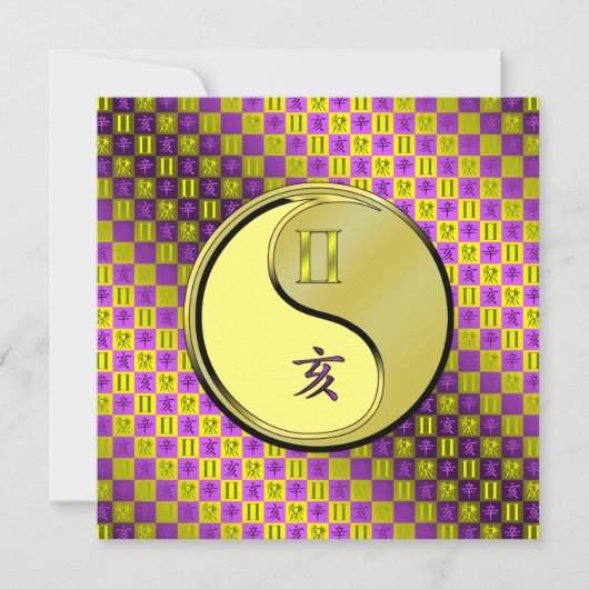 Gemini & Metal Boar Karte (Vorderseite)