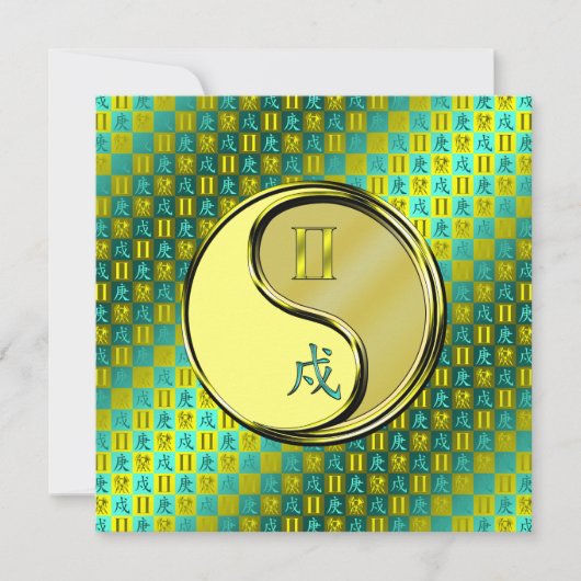 Gemini & Metal Dog Karte (Vorderseite)