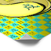 Gemini & Metal Dog Poster (Ecke)
