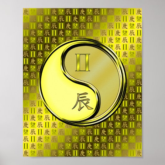 Gemini & Metal Dragon Poster (Vorne)