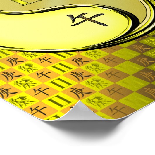 Gemini & Metal Horse Poster (Ecke)