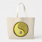 Gemini & Metal Ox Jumbo Stoffbeutel (Rückseite)