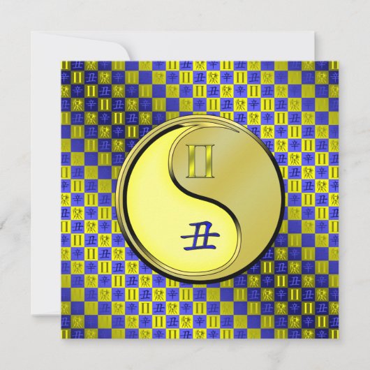 Gemini & Metal Ox Karte (Vorderseite)