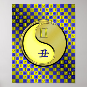 Gemini & Metal Ox Poster