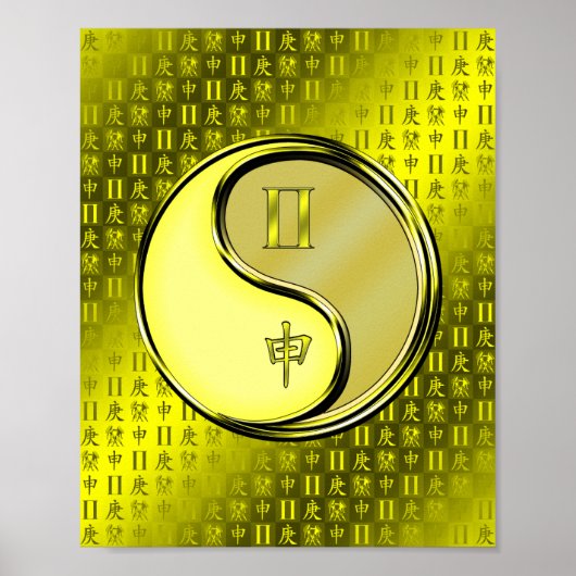 Gemini & Metal Poster (Vorne)