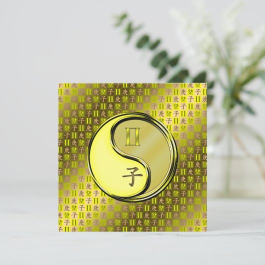 Gemini & Metal Rat Karte (Stehend Vorderseite)