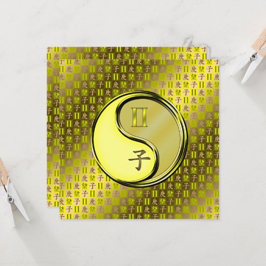 Gemini & Metal Rat Karte (Vorderseite/Rückseite Beispiel)