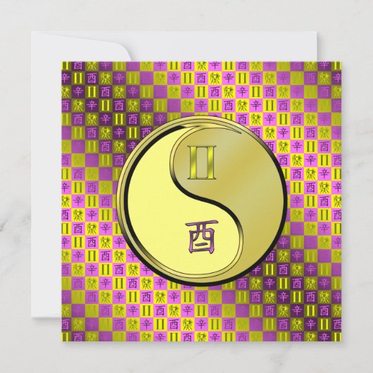 Gemini & Metal Rooster Karte (Vorderseite)