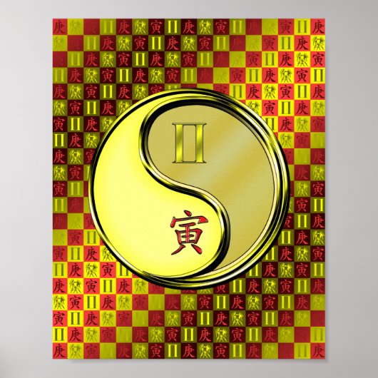 Gemini & Metal Tiger Poster (Vorne)