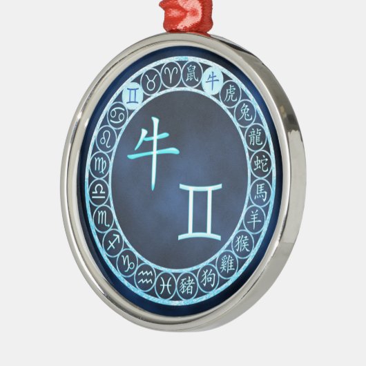 Gemini/Ox Silbernes Ornament (Links)