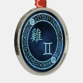 Gemini/Rooster Ornament Aus Metall (Rechts)