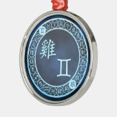 Gemini/Rooster Ornament Aus Metall (Links)