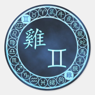 Gemini/Rooster Runder Aufkleber