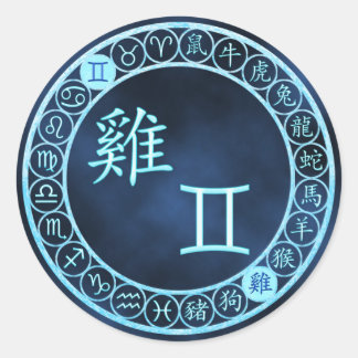 Gemini/Rooster Runder Aufkleber