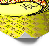 Gemini und Feuerdrache Poster (Ecke)