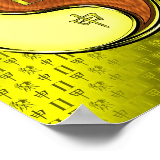 Gemini und Holzaffe Poster (Ecke)