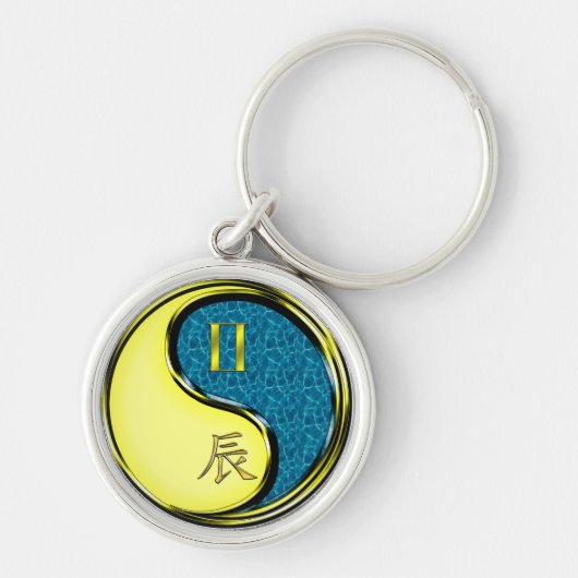 Gemini und Wasserdrache Schlüsselanhänger (Vorne)