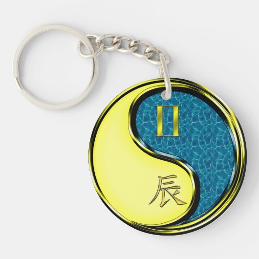 Gemini und Wasserdrache Schlüsselanhänger (Vorderseite)