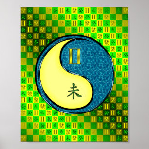 Gemini und Wasserziege Poster